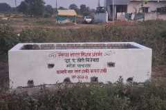 WhatsApp-Image-2026-01-24-at-7.22.19-PM2