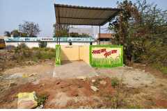 WhatsApp-Image-2026-02-13-at-3.13.37-PM